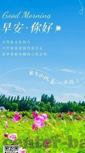 高清一区高清二区高清三区-探索高清一区、高清二区与高清三区的视觉盛宴