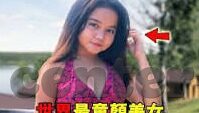 精品久久久无码人妻中文字幕-品味生活之选——精品久久久无码人妻中文字幕的独特魅力