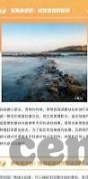 糖心vlog最新版下载-如何获取最新版本的糖心vlog，解锁您的创意镜头